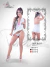 Baby Doll Sensual