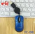 Mouse Mini Weibo - NexAvia