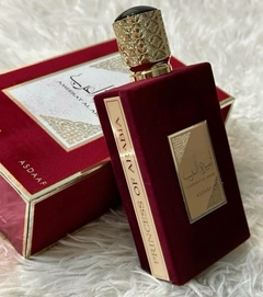 AMEERAT AL ARAB | Asdaaf | EDP