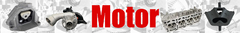 Banner da categoria Motor