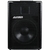 Caixa de Som DATREL POP Passiva 12" 250W CE12-250 - comprar online