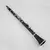 Clarineta Yamaha Bb 17 Chaves – Corpo em Baquelite, Modelo Fabricado na China, Mesmo Padrão Japonês - loja online