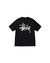 Remera Stüssy classic - comprar online