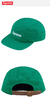 Gorra Supreme Chino Verde en internet