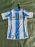 CAMISETA AFA SELECION ARGENTINA