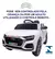 Imagem do Carrinho Elétrico Infantil Com Controle Remoto Audi Q8 Branco
