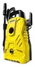 Lavadora De Alta Pressão Kärcher Compacta 1500psi 1400w Cor Amarelo 110V - comprar online