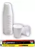 Copo Termico Café EPS - 120 ml - comprar online