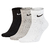 PROMO 2X1 AIR FORCE + ADIDAS GALAXI, MEDIAS Y RIÑONERA DE REGALO™ - comprar online
