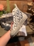 Dior b23 grey high - comprar en línea
