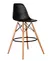Butaca Eames en internet