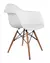 Butaca Eames - comprar online