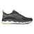 Tênis Mizuno Wave Fujin Masculino - loja online