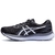 Tênis Asics Masculino Gel-Pacemaker 3