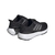 Tênis Adidas Ultrabounce Run Masculino na internet