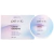 Creme Esfoliante Pelvic - comprar online