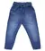 CALÇA JEANS INFANTIL MENINA CÓS ELÁSTICO E CINTO OZNE`S - comprar online