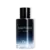 Sauvage (Dior) Eau Forte - comprar online