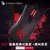Domine Cada Jogada! Mouse Gamer A4Tech Bloody A91 – Precisão e Velocidade Imbatíveis!