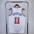 Regata NBA New York Knicks 25/26 - Association Edition - comprar online