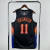 Regata NBA New York Knicks 25/26 - Statement Edition - comprar online