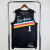 Regata NBA San Antonio Spurs 25/26 - City Edition
