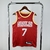 Camiseta Regata NBA Houston Rockets 25/26 - Classic Edition - comprar online