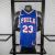 Camiseta Regata NBA Philadelphia 76ers 26/27 - Icon Edition