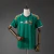 Camisa Seleção África do Sul II 2026 Torcedor Adidas Masculina