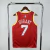Camiseta Regata NBA Houston Rockets 19/20 - Classic Edition na internet