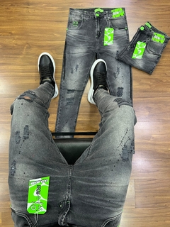Calça jogador Brow jeans - comprar online