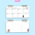 PLANNER SEMANAL AVATAR - comprar en línea
