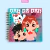 LIBRETA DAN DA DAN - comprar en línea