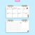 PLANNER SEMANAL NARUTO - comprar en línea