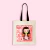TOTEBAG DEMON SLAYER - Yerka Machuca