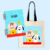 PROMOCIÓN AGENDA + TOTEBAG  $19.990