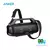 Soundcore by Anker Motion Boom Plus Alto-falante portátil 80W Alto-falante Som na internet