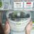 Secador de Salada Clear Fresh 5,5 Litros na internet