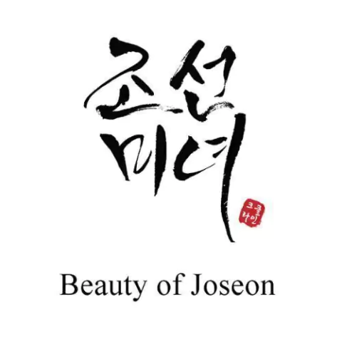 Marca 1 de Skin by me