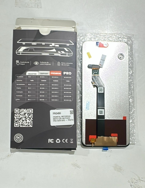 FRONTAL SKYTECH PRO G35 SEM ARO