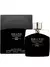 Brand Collection 084 - Inspiração Montblanc Legend - 25ml