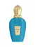 Perfume Dream Brand Collection 402- Inspiração Erba Pura - comprar online