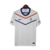 Camisa Retrô Seleção da Holanda II 2012 - Nike Masculina - Branca