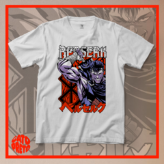 Camiseta Berserk - Guts na internet