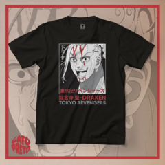 Camiseta Tokyo Revengers - Draken - comprar online