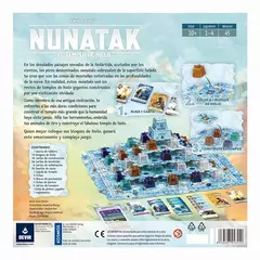 Nunatak en internet