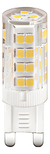 Lampara Led Bipin 4,5w Rosca G9 Akai Energy Blanco Cálido - comprar online