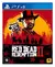 Red Dead Redemption 2 ps4 - Digital - comprar online