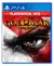 God of War III Remastered para PS4 -Midia Digital