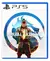 Mortal Kombat 1 Para PS5 - Digital